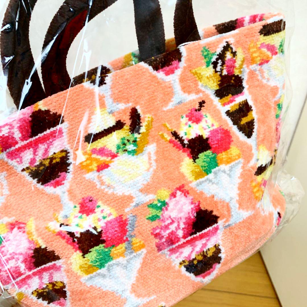フェイラー アラモード巾着付きバッグ