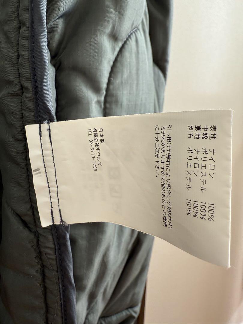 ジャケット・アウター HYKE QUILTED LONG VEST