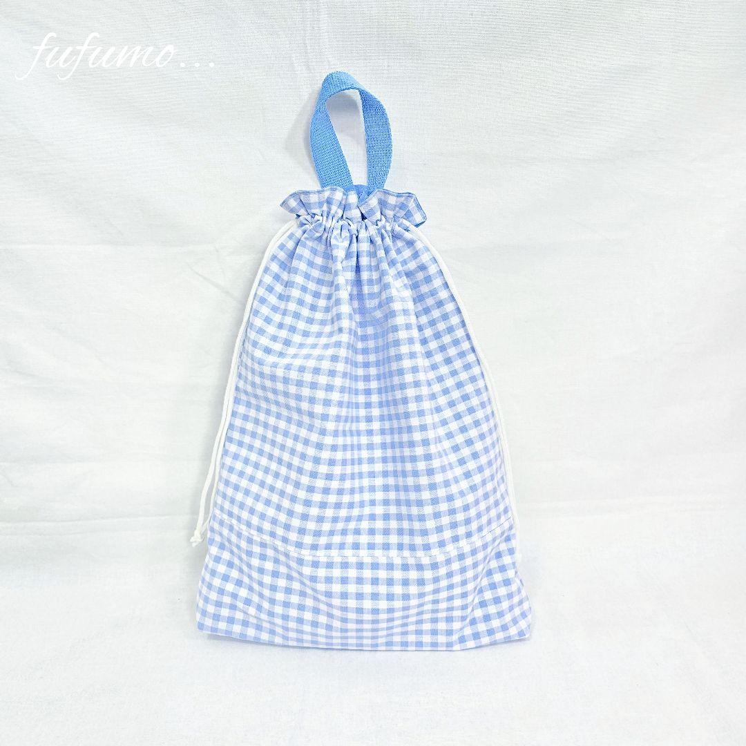 入園入学準備品5点セット＊ブルーギンガム大