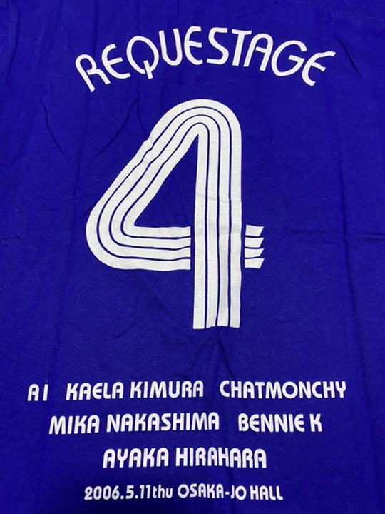 【武道館現地完売】XL 木村カエラ RAINBOWTシャツ 夏フェス限定品 直営店に限定 武道館現地完売】XL 木村カエラ 夏フェス Tシャツ
