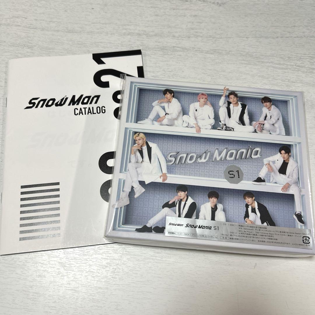 SnowMan Snow Mania S1 初回盤A （2CD+Blu-ray) - メルカリ