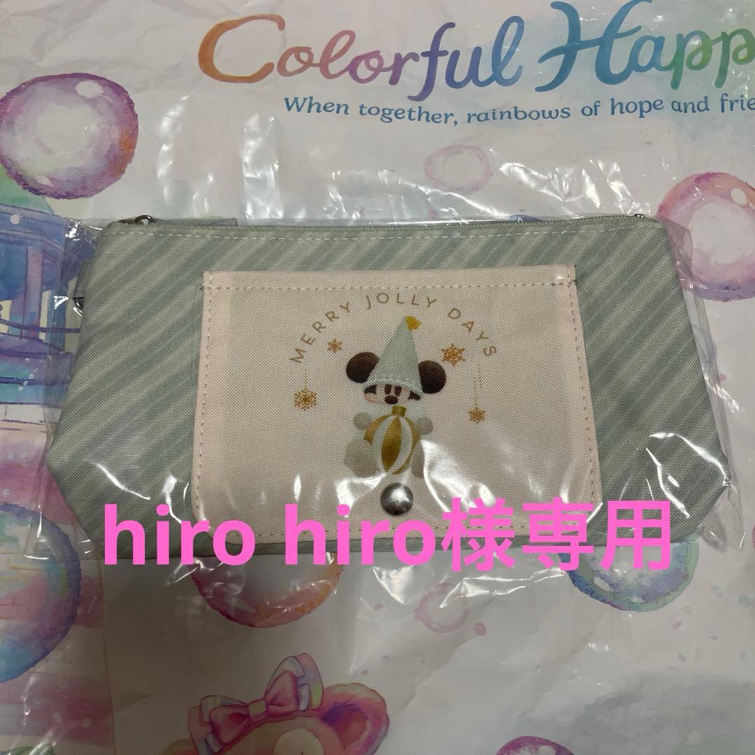 hiro.and様専用 hiro様専用 Hiro様専用ページ！ ヒロさま専用ページとなります. hiro