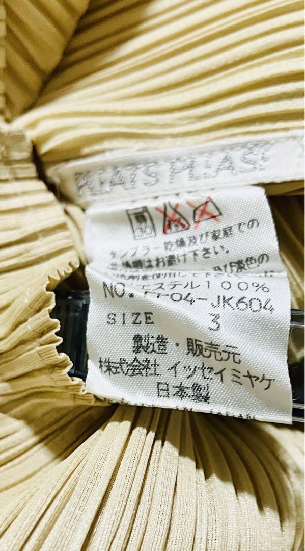 ゴールド