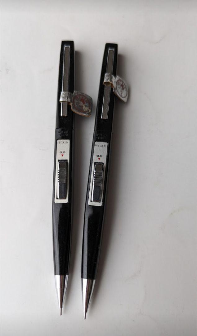 Mitsubishi ペッカー 新品 三菱 ミツビシ