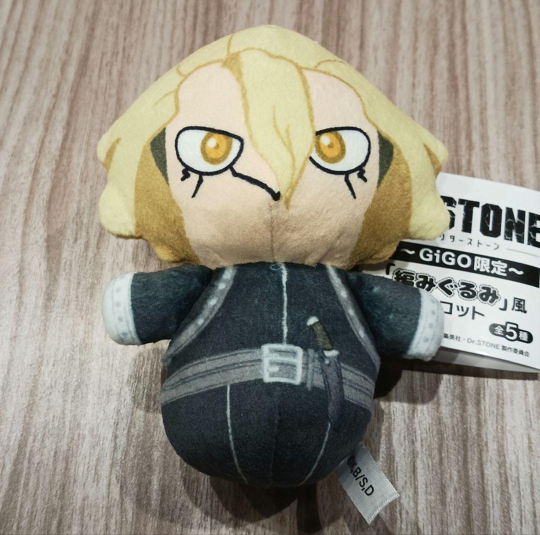 なな様 リクエスト 2点 まとめ商品