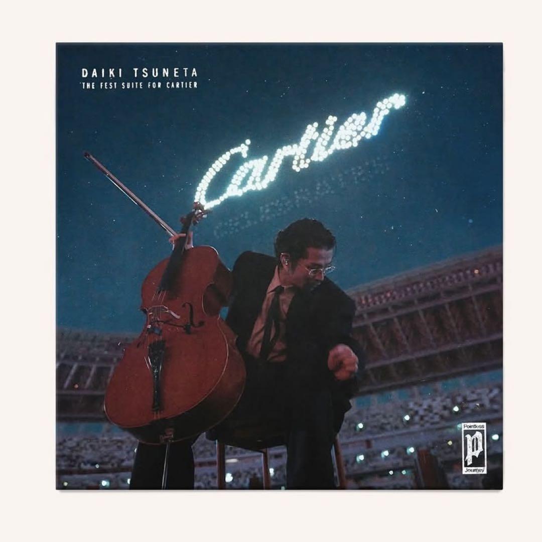 その他 DAIKI TSUNETA THE FEST SUITE FOR CARTIER POINTLESS JOURNEY | DAIKI TSUNETA THE FEST SUITE FOR CARTIER