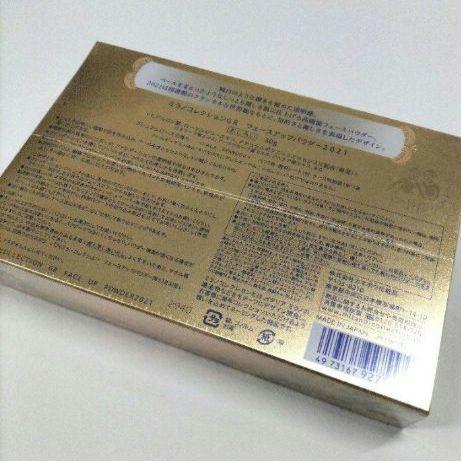 カネボウ ミラノコレクションGR フェースアップパウダー2021 30ｇ