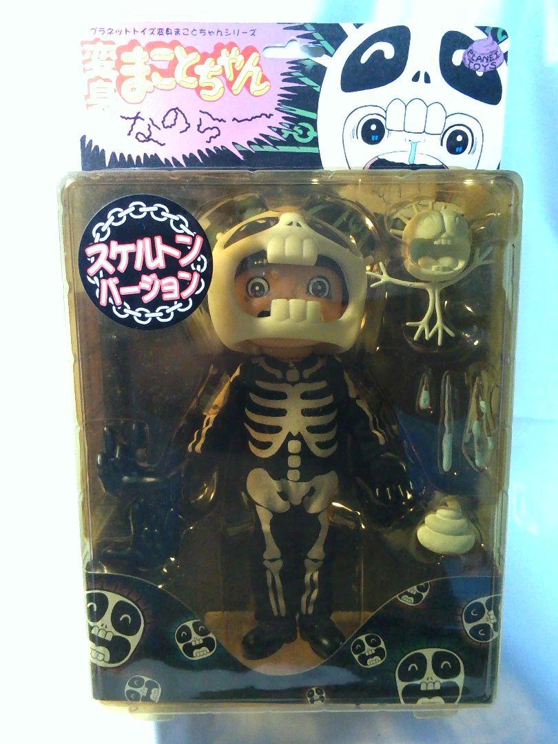 出産祝いなども豊富 変身まことちゃん 2002 スケルトンバージョン メルカリ - 未開封品 コミック・アニメ