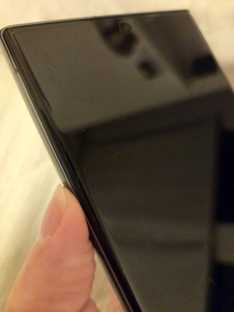 GALAXY S23 Ultra SCG20 グリーン