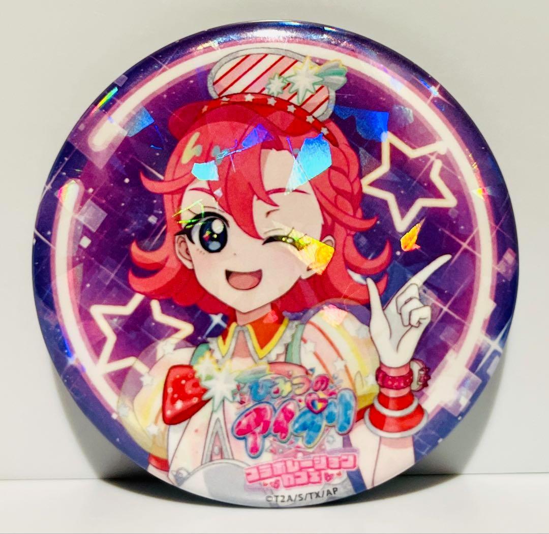 七浦おとめ ホログラムレア 缶バッジ アモカフェ ひみつの