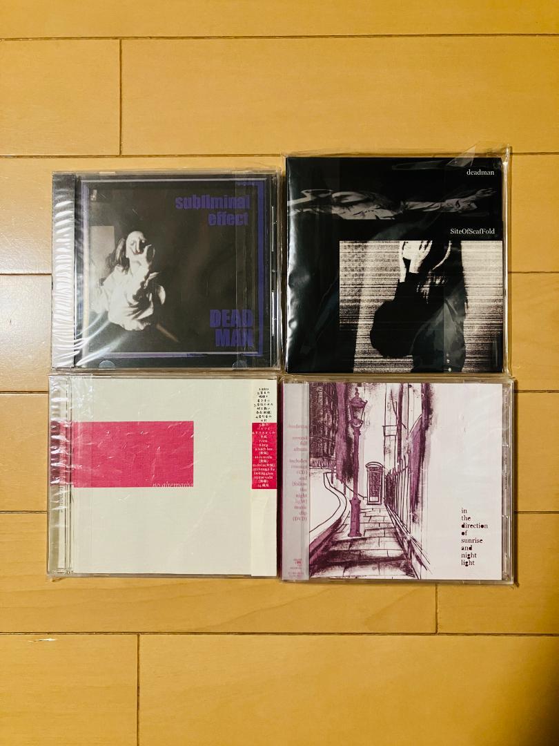 deadman 複数CDまとめ