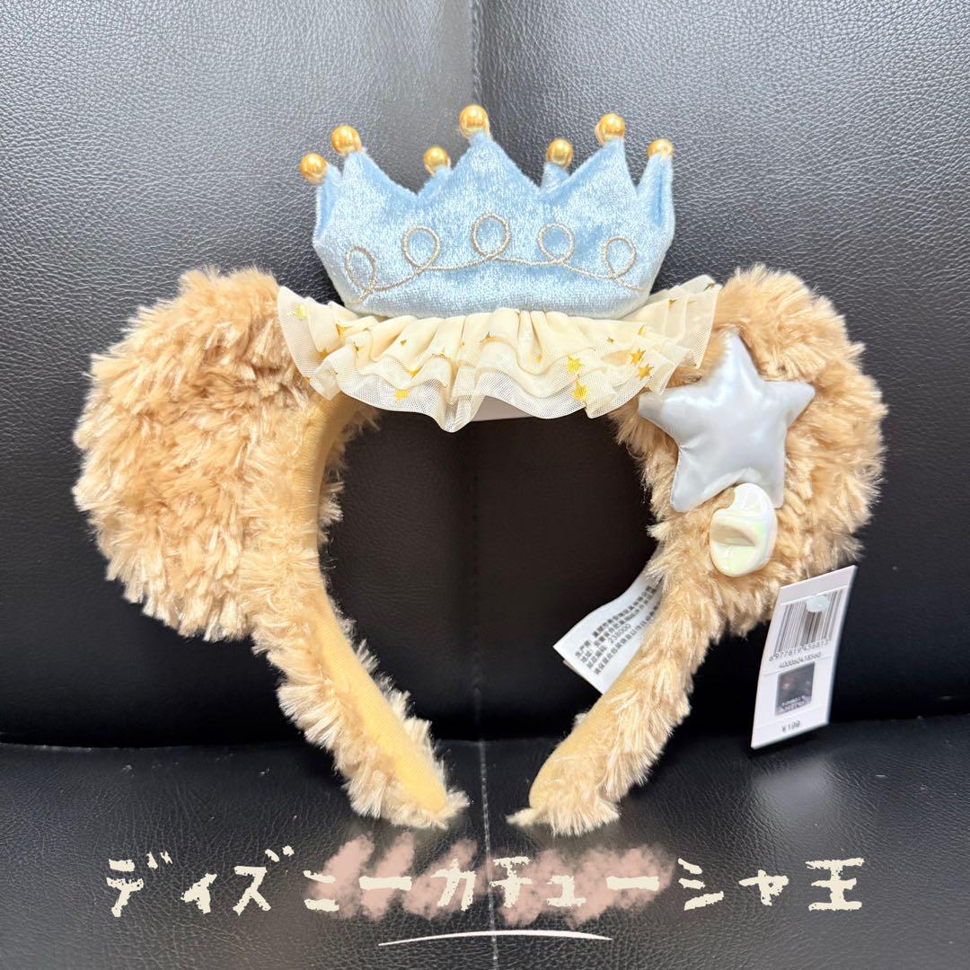 上海ディズニー　ダッフィ　お誕生日　カチューシャ