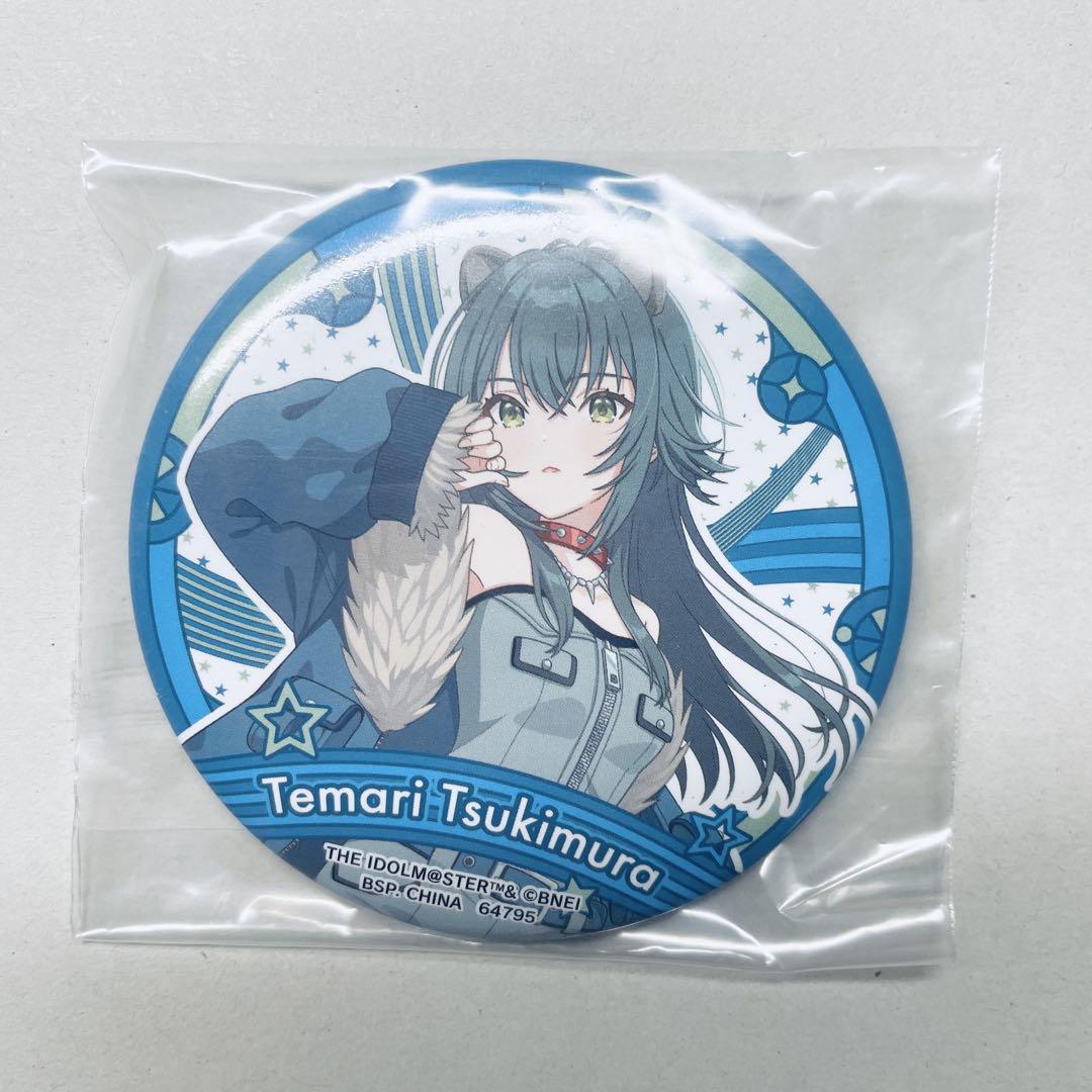 学園アイドルマスター 一番くじ 缶バッジ 月村手毬 - メルカリ