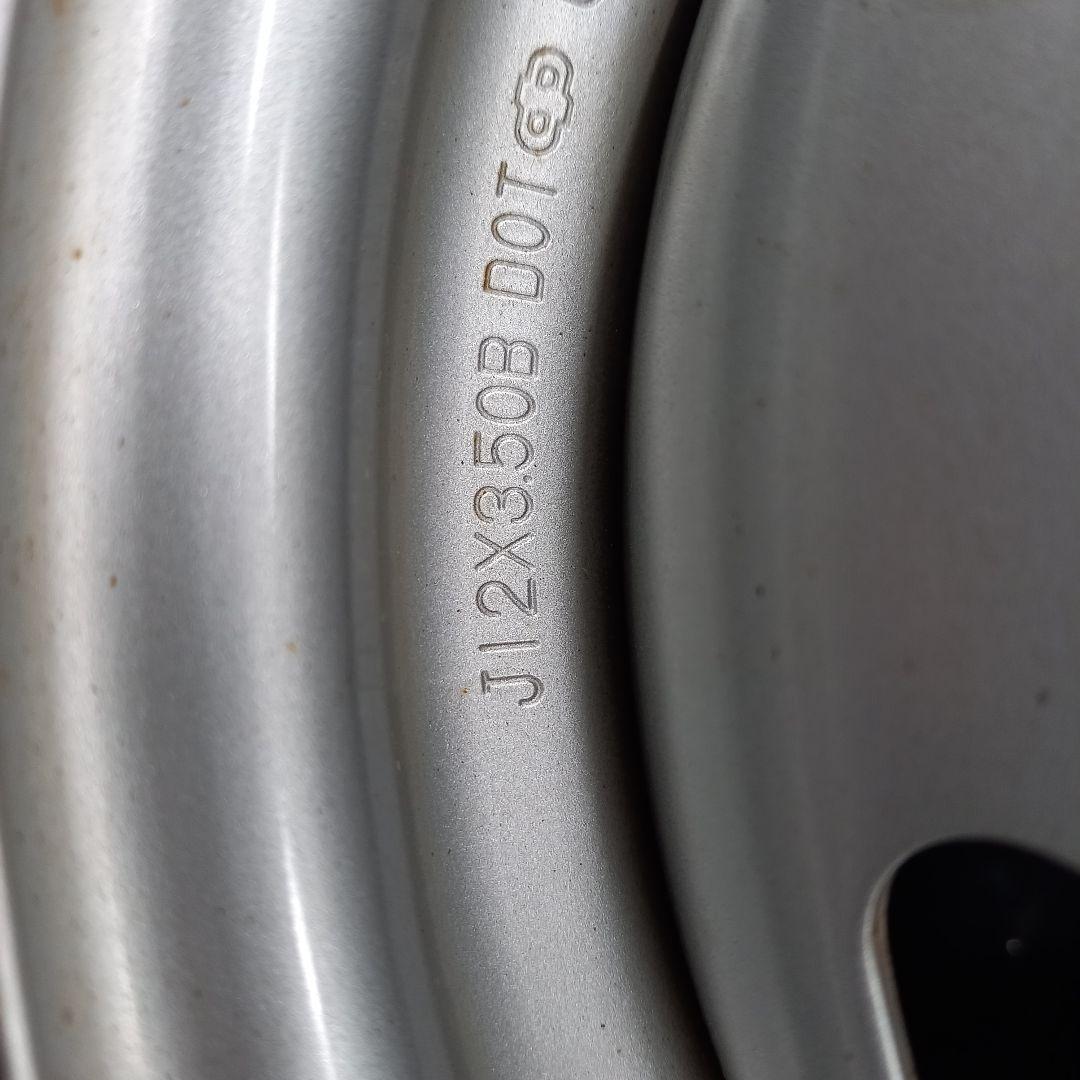 145/80R12 6PR　スタッドレスタイヤ　二本セット　その①