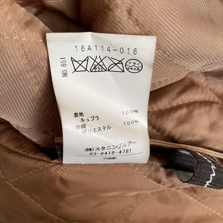 正規品最新作 Stunning トレンチコート ベージュ ブラウン IPV9Q-m56057924105 Lure スタニングルアー 激安大特価