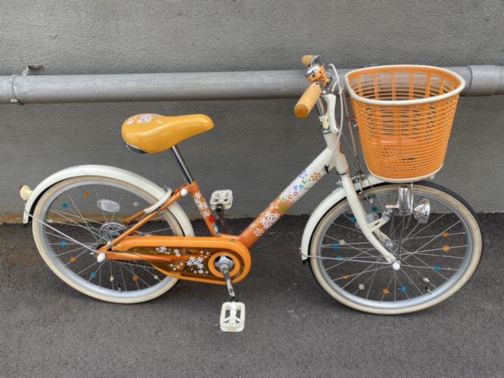 子ども自転車 ECOPAL 20インチ お手渡し限定