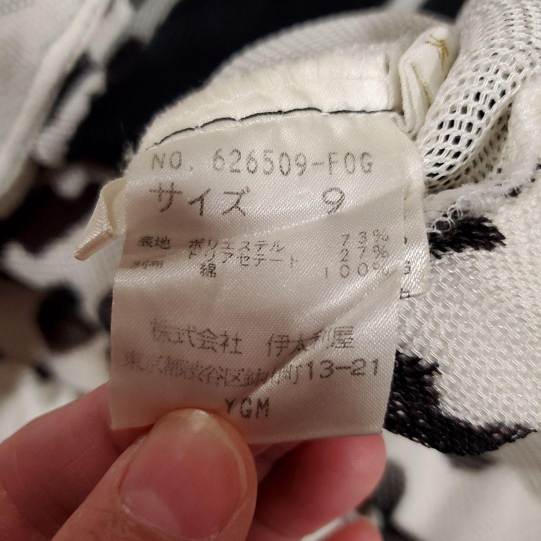 選択選択伊太利屋 9号 ダルメシアン柄パーカー パーカー | esperanzaqc.com