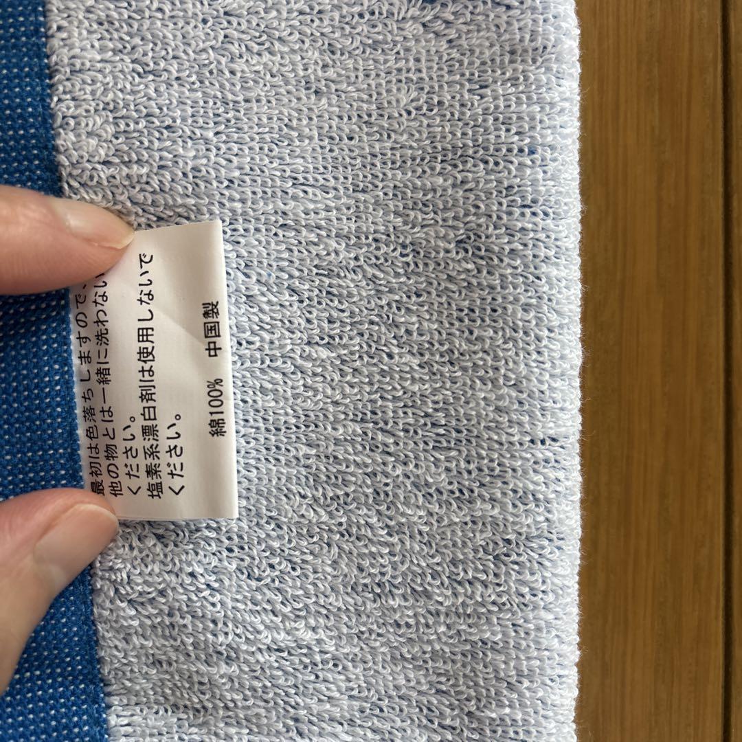 【希少】ポカリスエット　バスタオル　未使用品