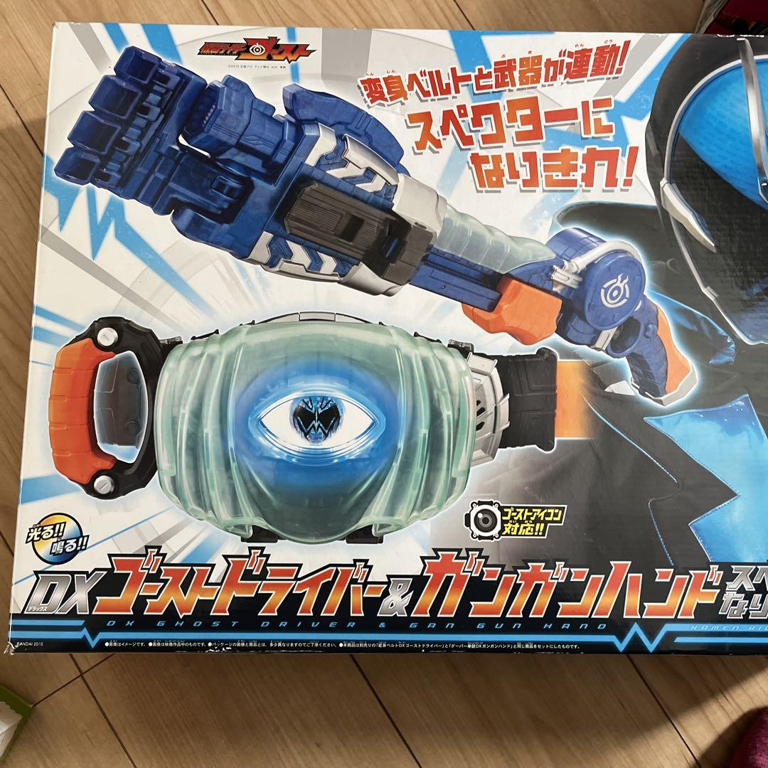 仮面ライダー　ベルトセット