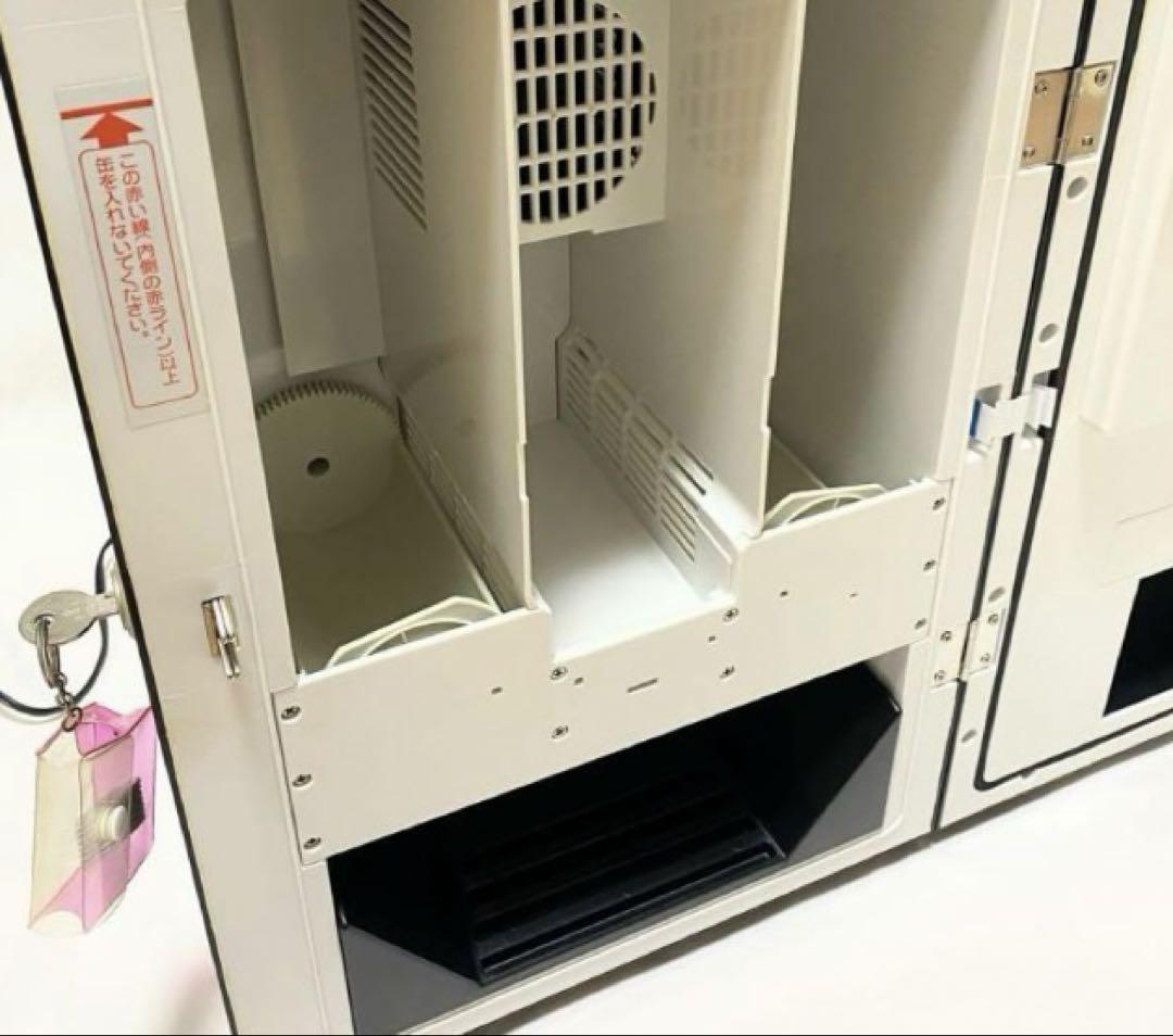 保冷庫 AVM-400-BK