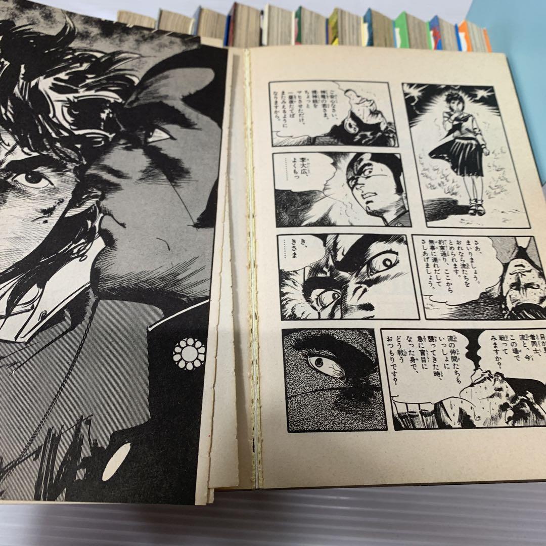 男組 1〜25巻 雁屋哲 池上遼一 - メルカリ