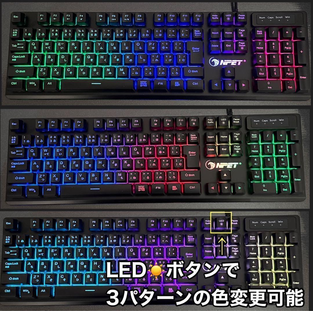 ゲーミングPC用の