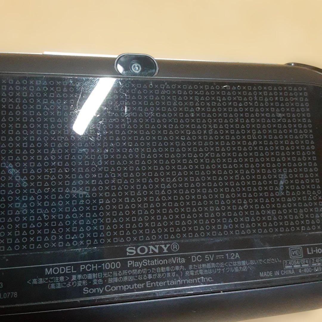 PCH-1000傷や汚れあり
