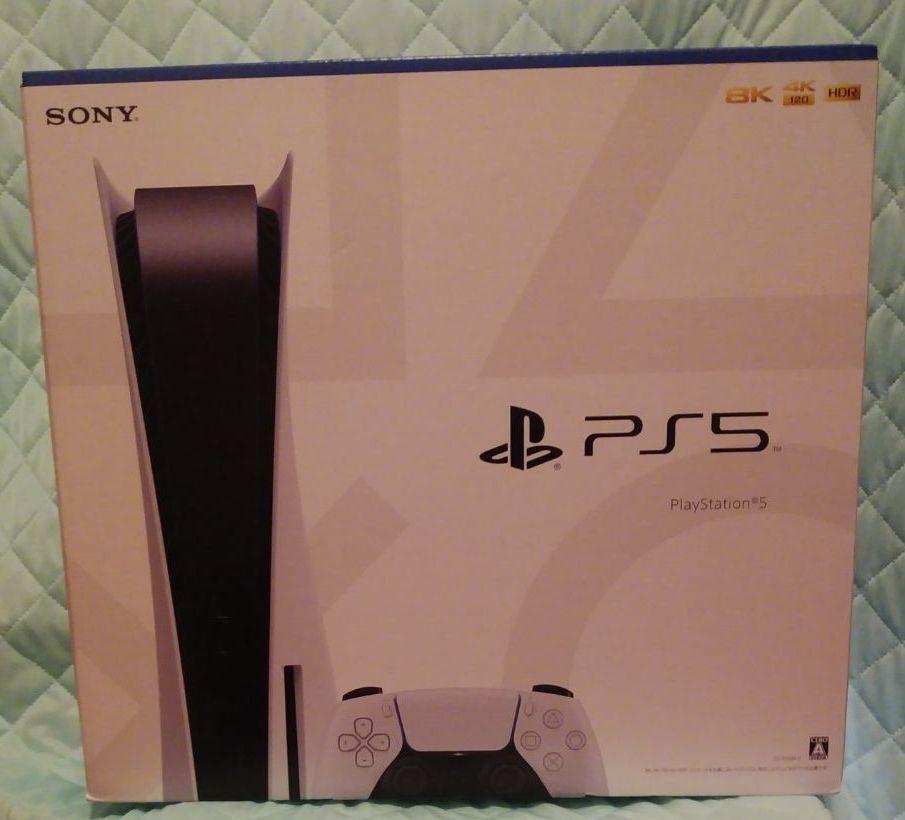 ホビー PlayStation - PS5 本体 プレイステーション5 ディスクドライブ 質屋 プレイステーション5 ディスクドライブ搭載型 PS5 家庭用ゲーム本体