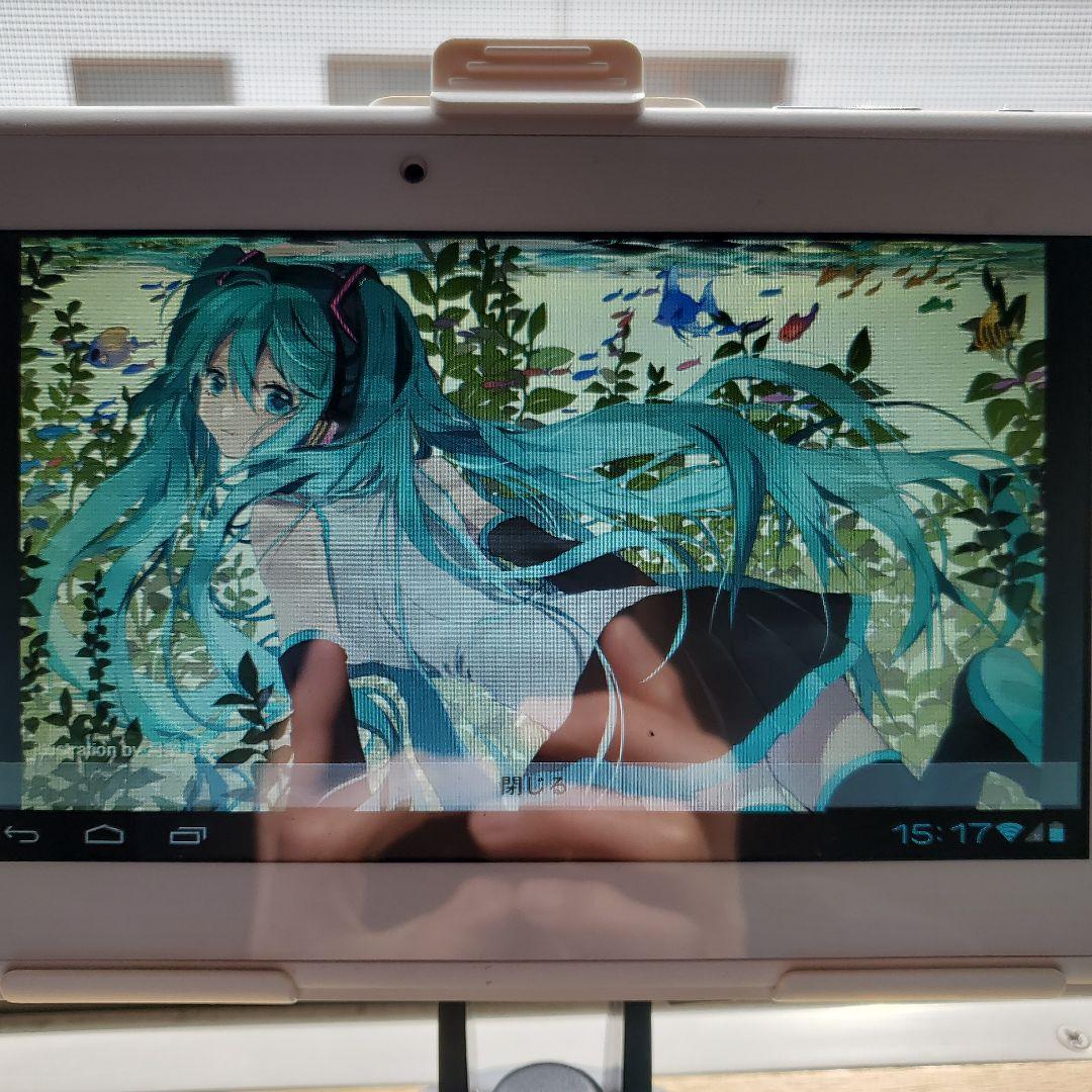 初音ミクタブレットナビ