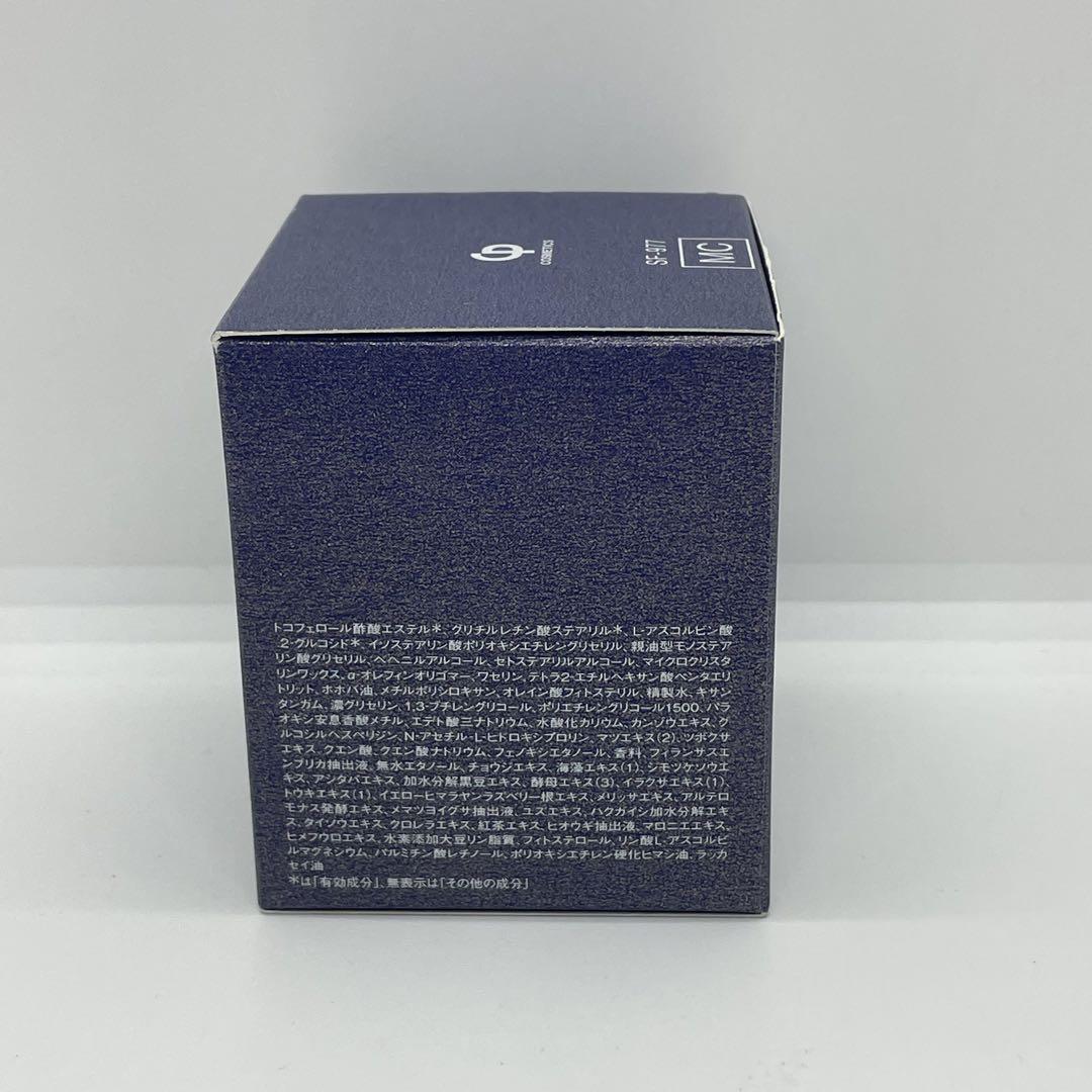⭐️新品未使用⭐️ CPコスメティクス　　フィエルテ　ナイトクリーム　MC 1個