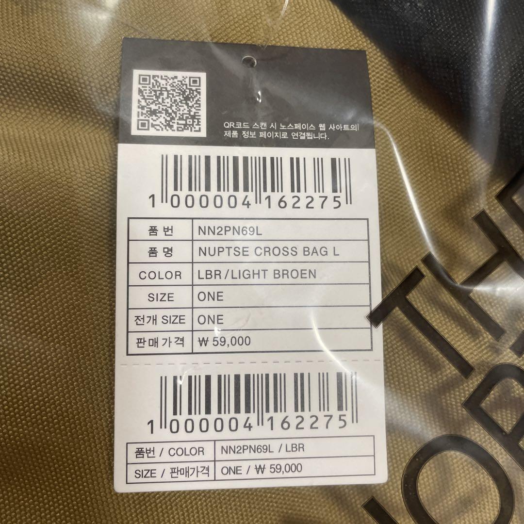 THE NORTH FACE ショルダーバッグ