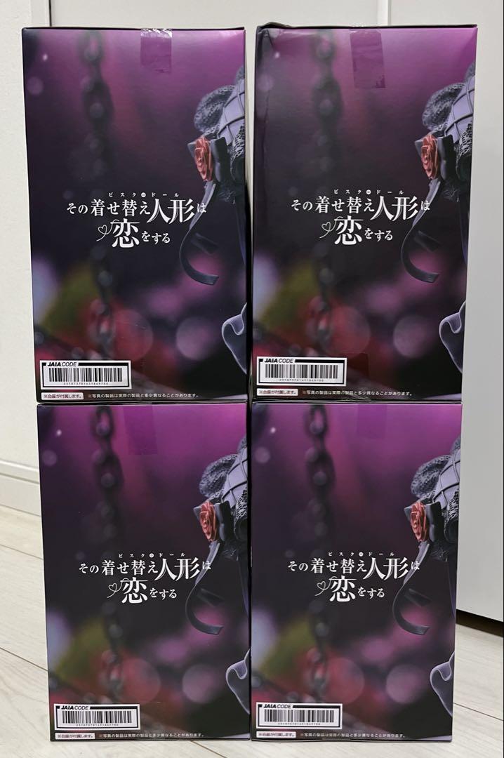 未開封 着せ恋 プライズフィギュア まとめ売り 4点セット