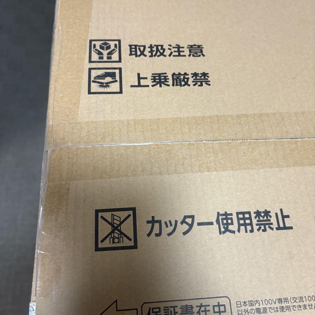 【新品未開封】　象印　EVERINO オーブンレンジ　ES-GW26 BM