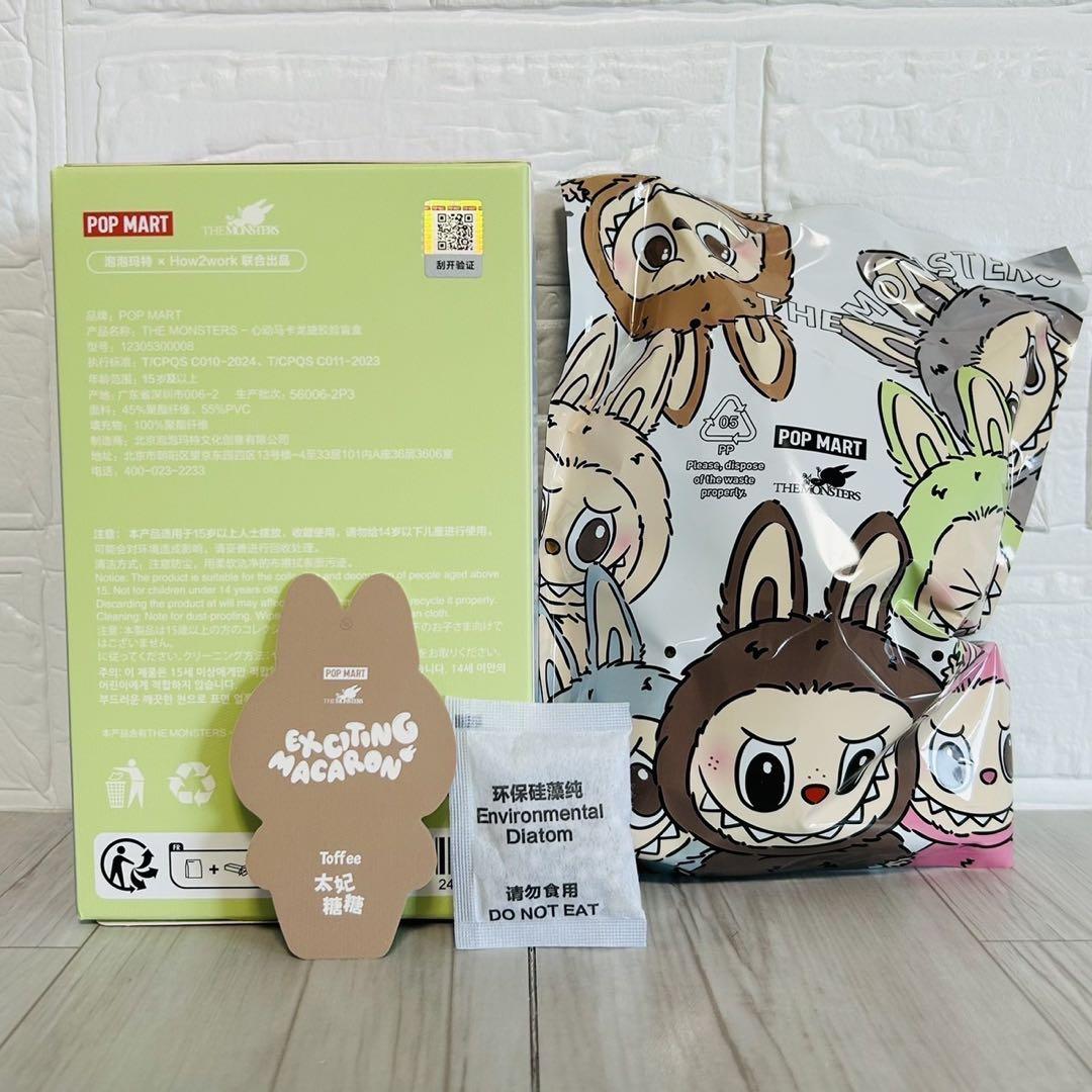 【正規品】ラブブ Macaron ぬいぐるみ Toffee ラブブ Exciting Macaron ぬいぐるみ Toffee - メルカリ