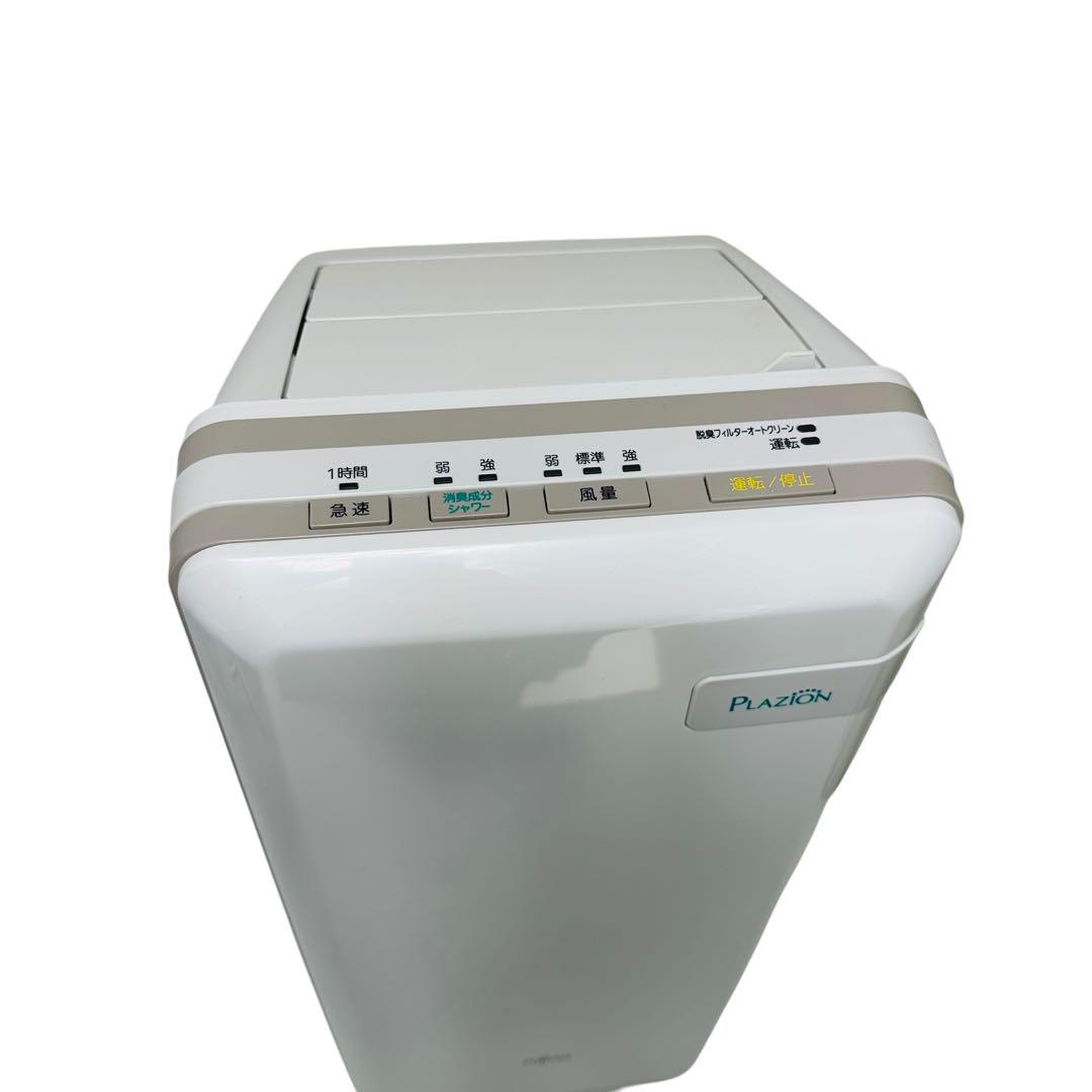 2023年製 富士通ゼネラル HDS-302G 脱臭機 PLAZION