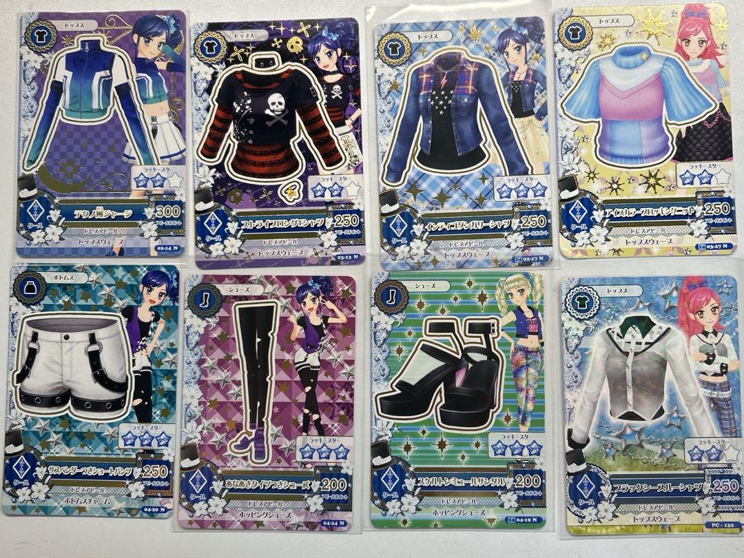アイカツカード まとめ売り プレミアム その他