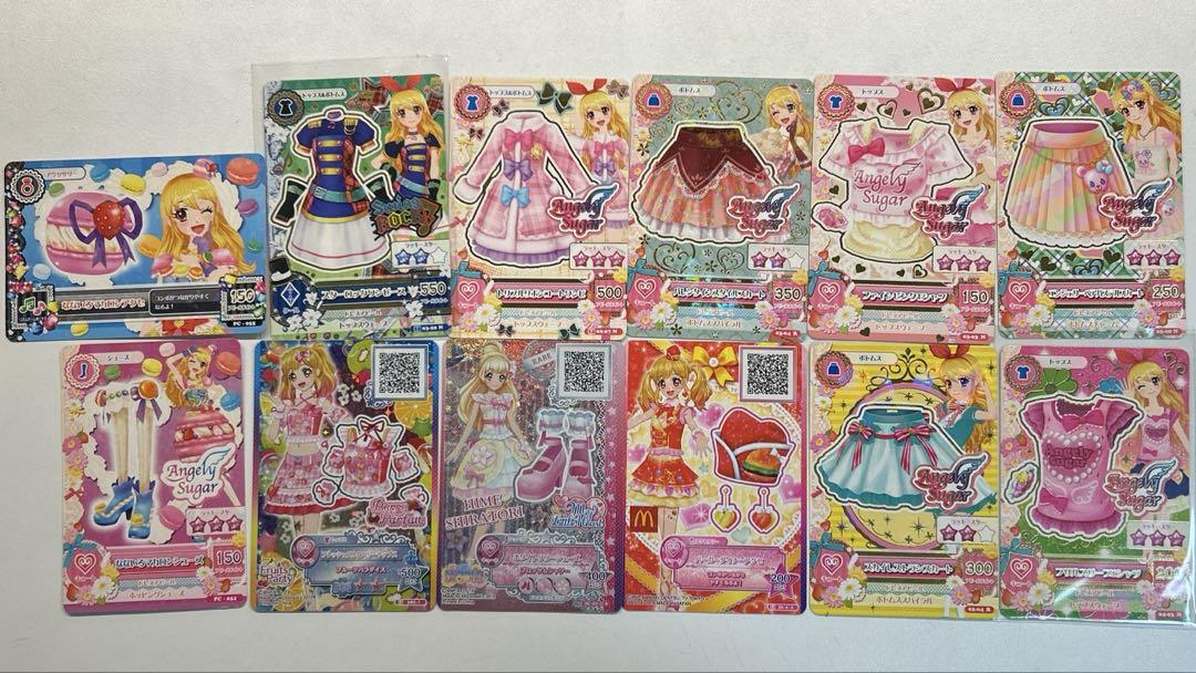 アイカツカード まとめ売り プレミアム その他