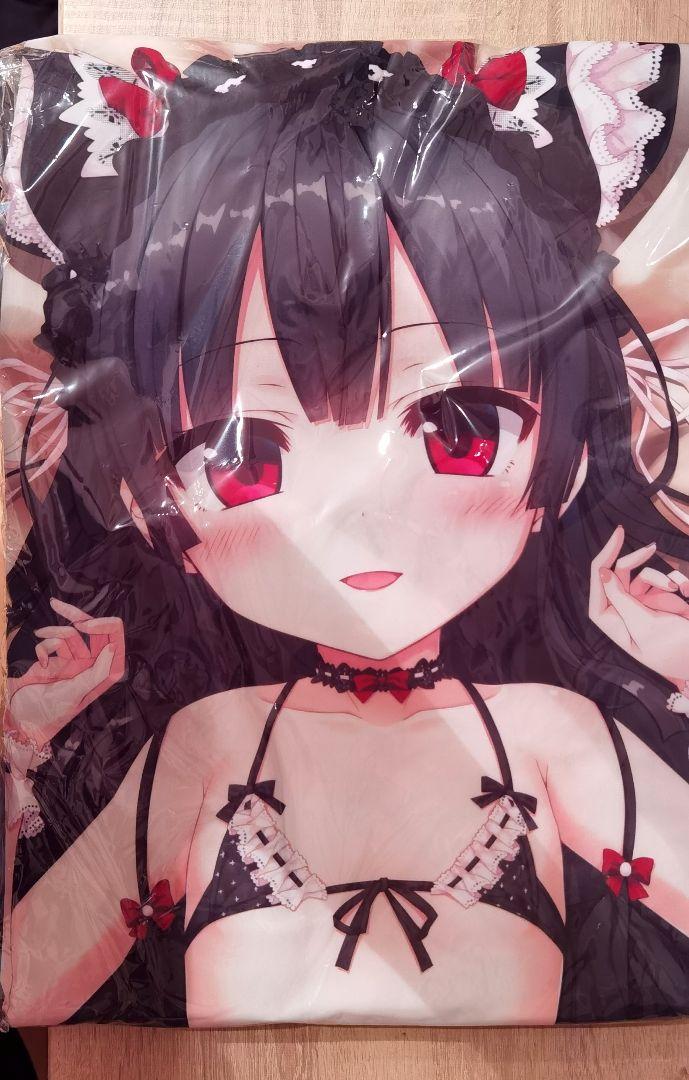 正規品新品　ふかみ 黒ウサドレスとハチロク抱き枕カバー  Lose