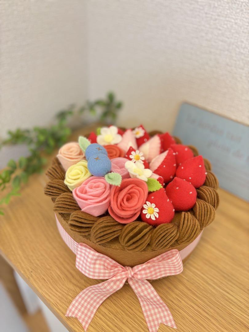 のんページ＊フェルトケーキ