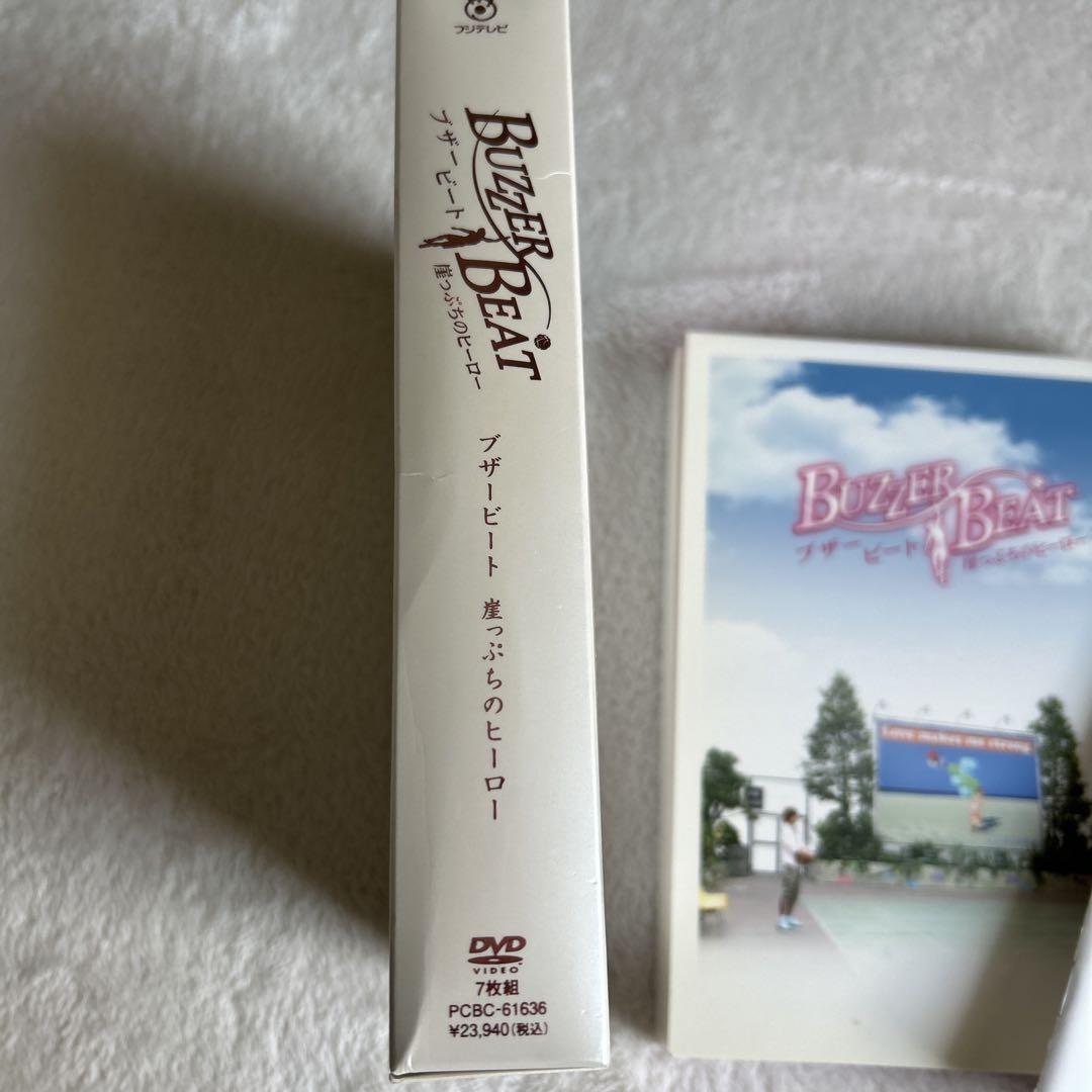 BUZZER BEAT ブザービート DVD-BOX