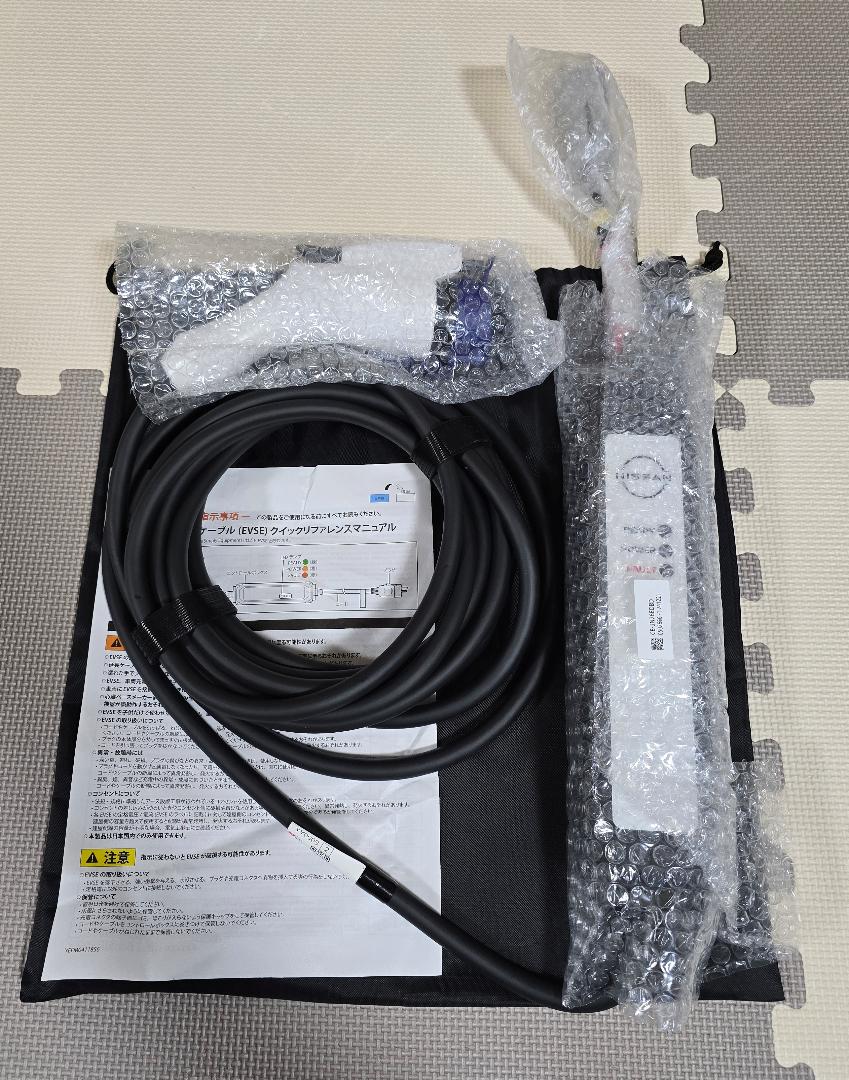 日産 純正 充電ケーブル 29690-6WX0A CE-JN26EDBD - メルカリ