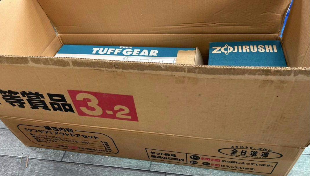 【タフギア】アウトドア用品セットまとめ売り