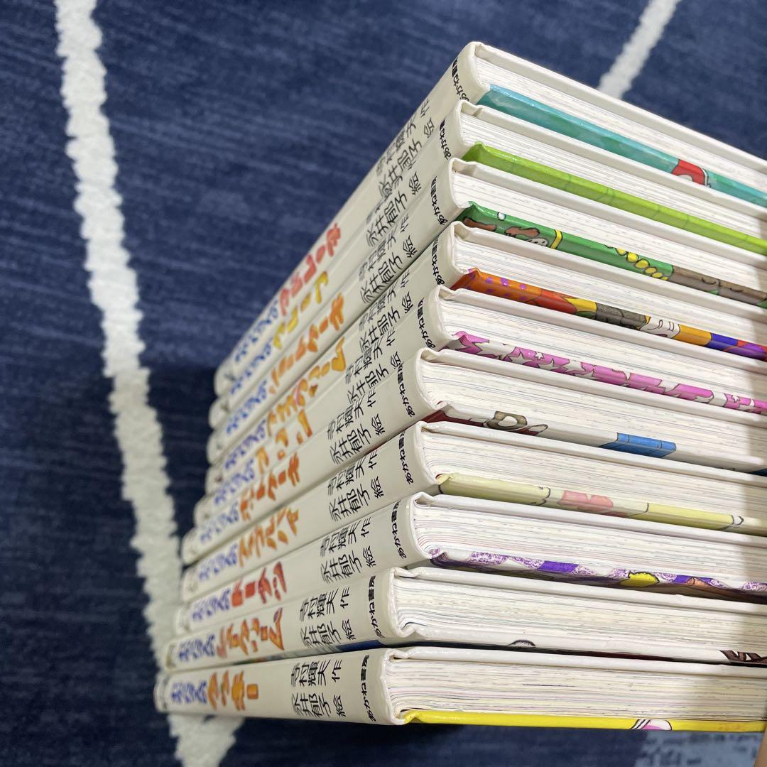 わかったさんのおかしシリーズ (1-10巻) 10巻セット