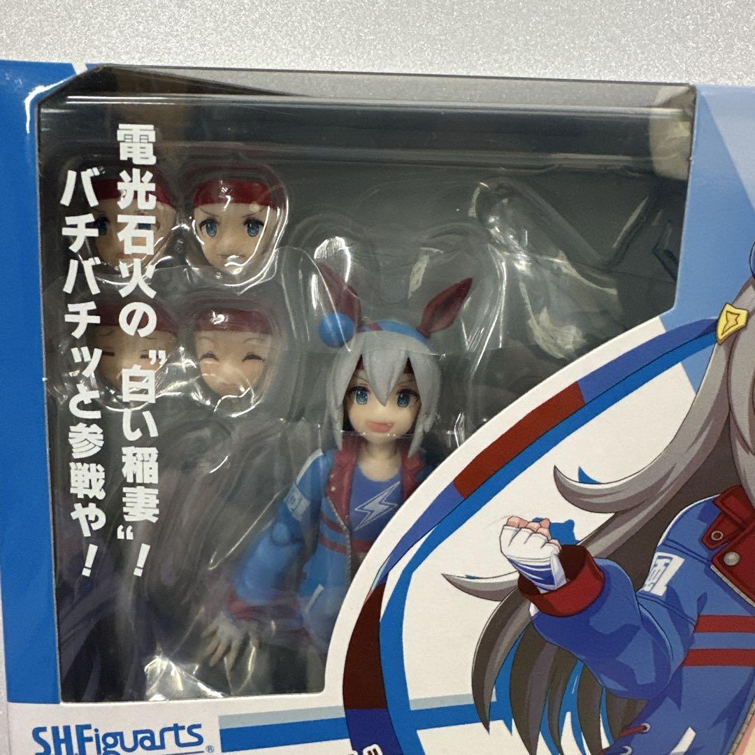 【未開封】ウマ娘 オグリキャップ タマモクロス フィギュアーツセット