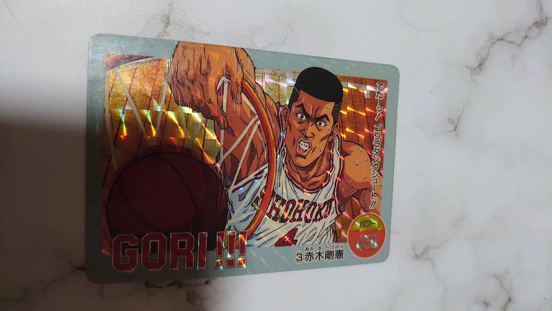 スラムダンク カードダス まとめ売り