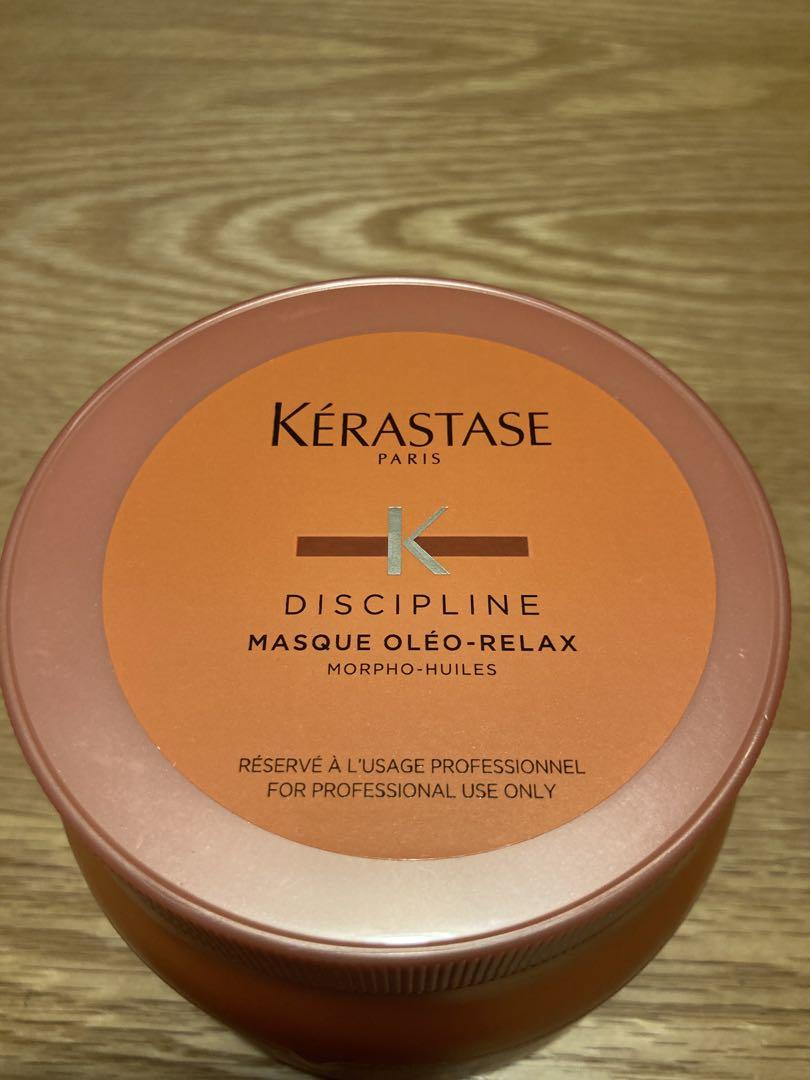 ケラスターゼ DP マスク オレオ リラックス 500ml
