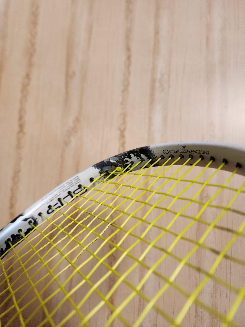 YONEX ジオブレイク80s