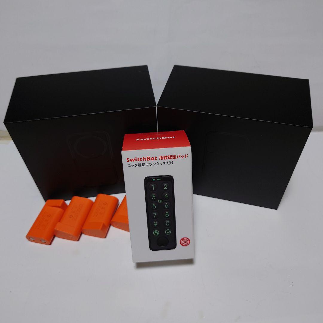 外箱 付属品有SwitchBotロックPro2台 + 指紋認証パッド +充電池 SwitchBot スマートロックPro(2個) + 指紋認証パッド + Softbank