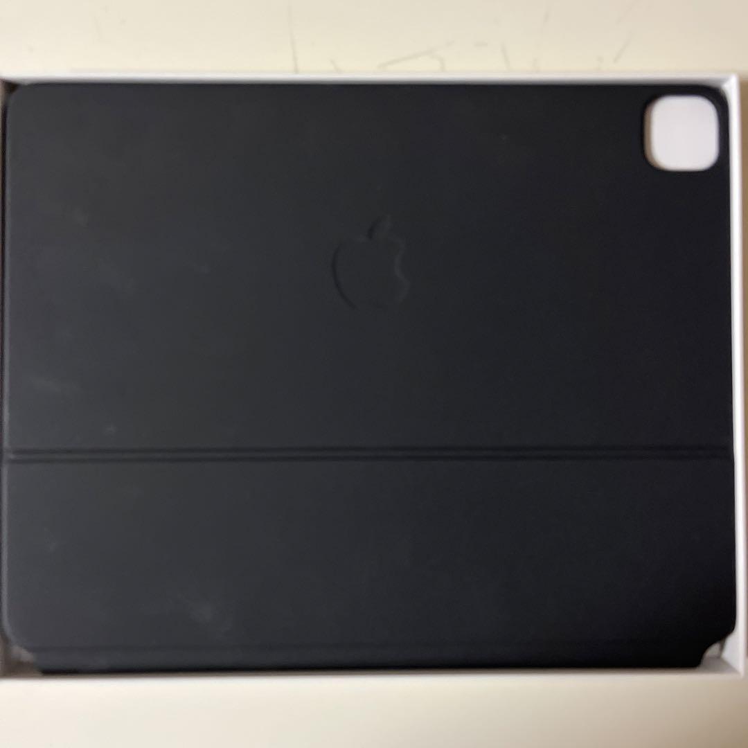 Magic Keyboard iPad 12.9 awardsandwinners.com
