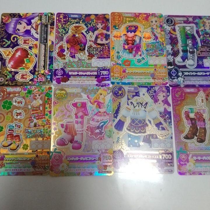 アイカツカード